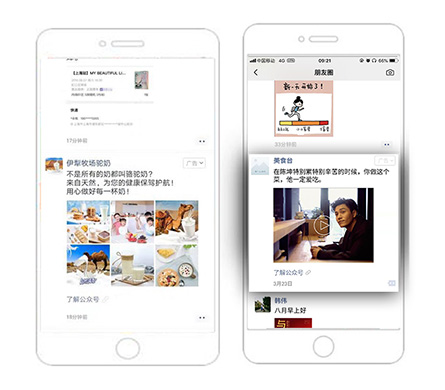 佰利乐·(中国区)有限公司官网