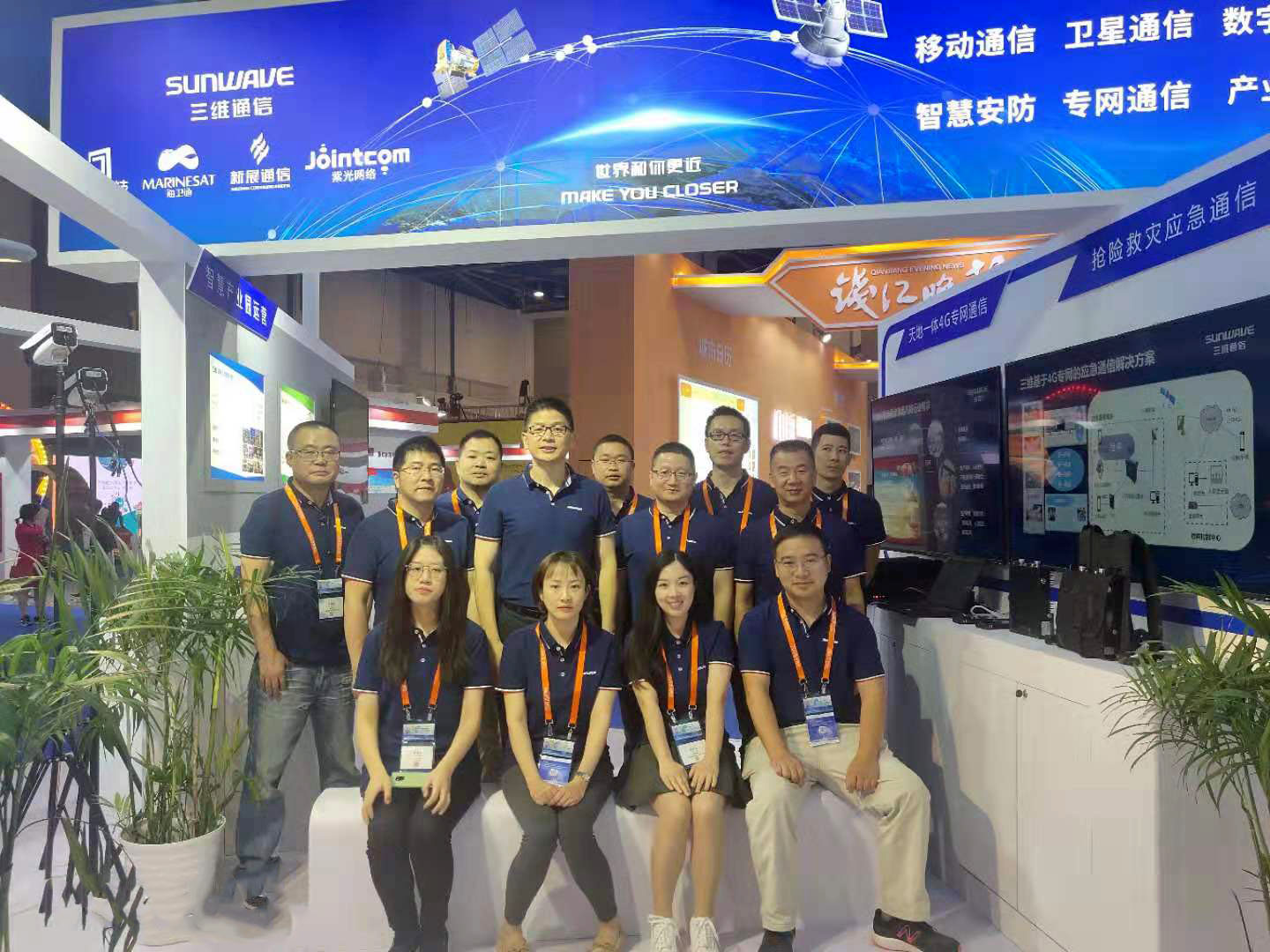 佰利乐·(中国区)有限公司官网