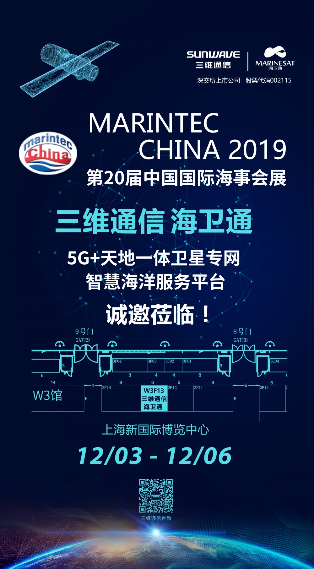 佰利乐·(中国区)有限公司官网