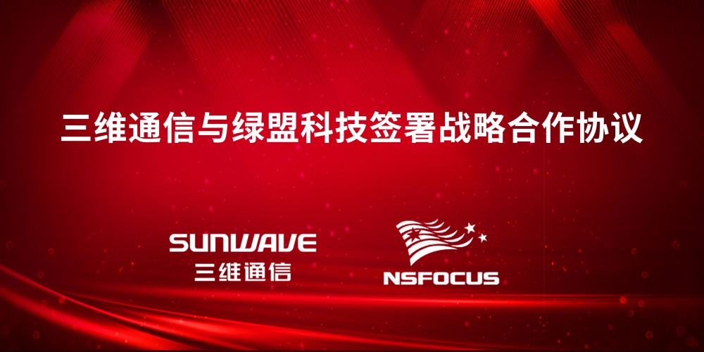 佰利乐·(中国区)有限公司官网