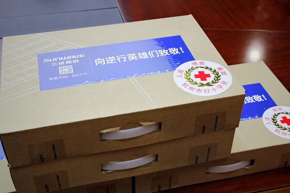 佰利乐·(中国区)有限公司官网