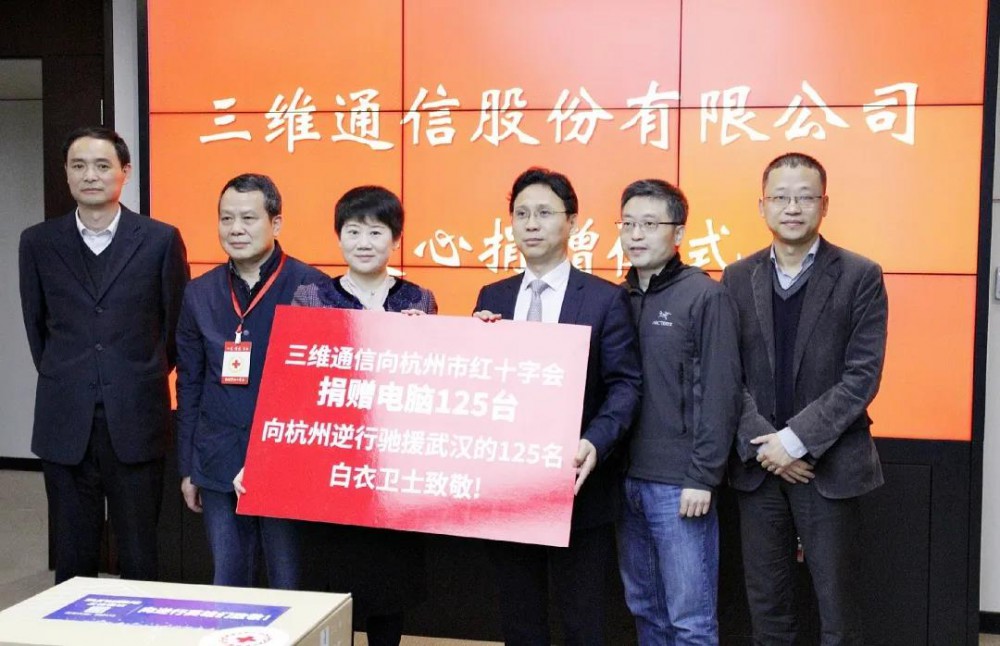 佰利乐·(中国区)有限公司官网