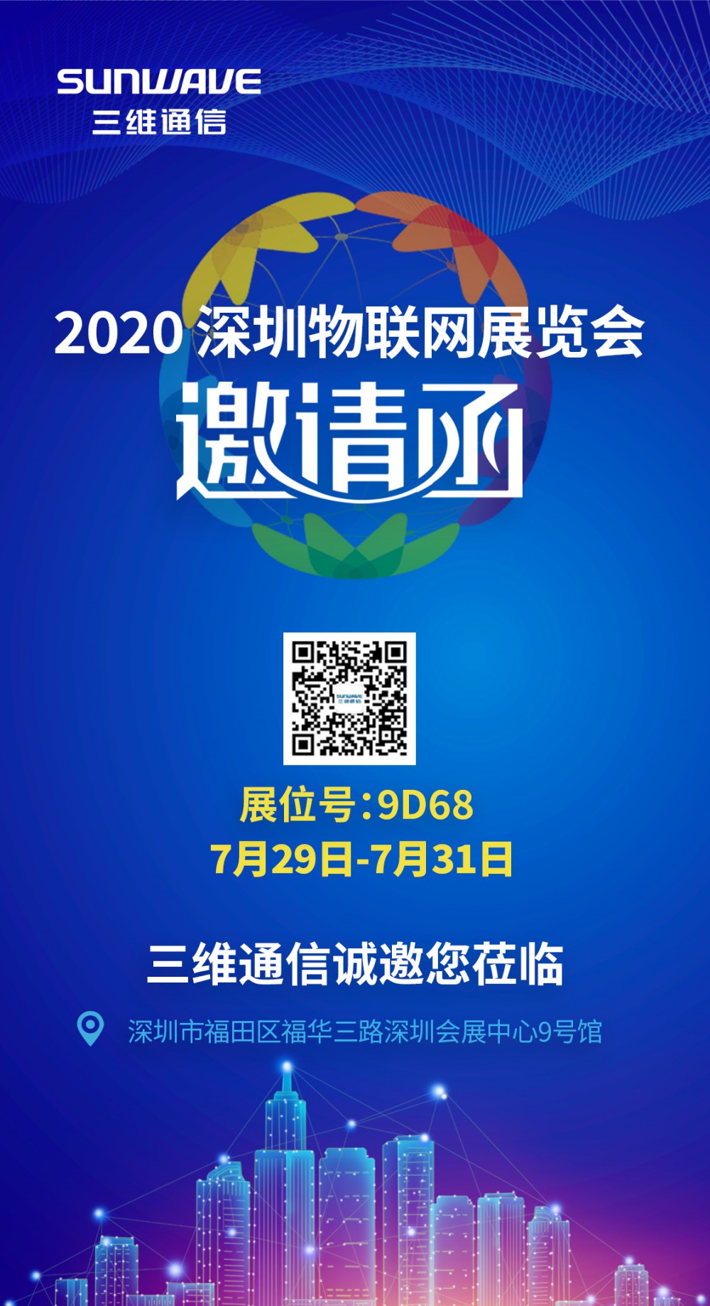 佰利乐·(中国区)有限公司官网