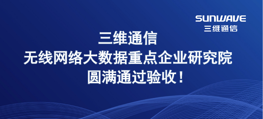佰利乐·(中国区)有限公司官网