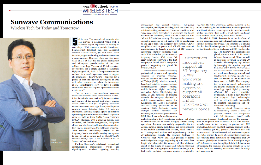 佰利乐·(中国区)有限公司官网