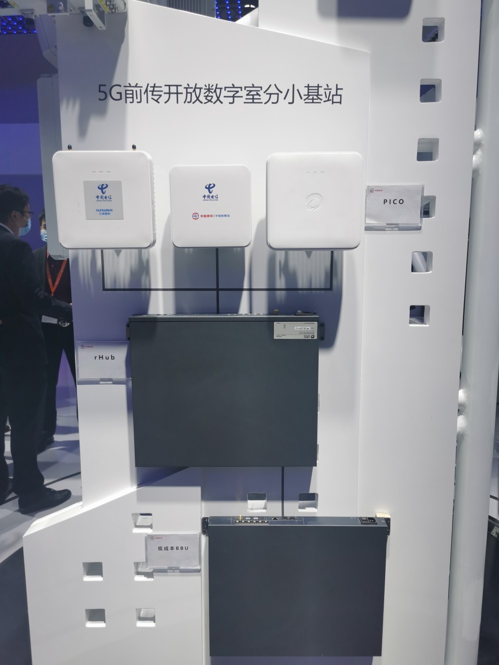 佰利乐·(中国区)有限公司官网