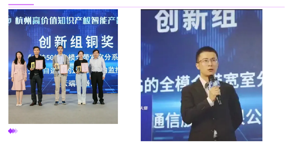 佰利乐·(中国区)有限公司官网