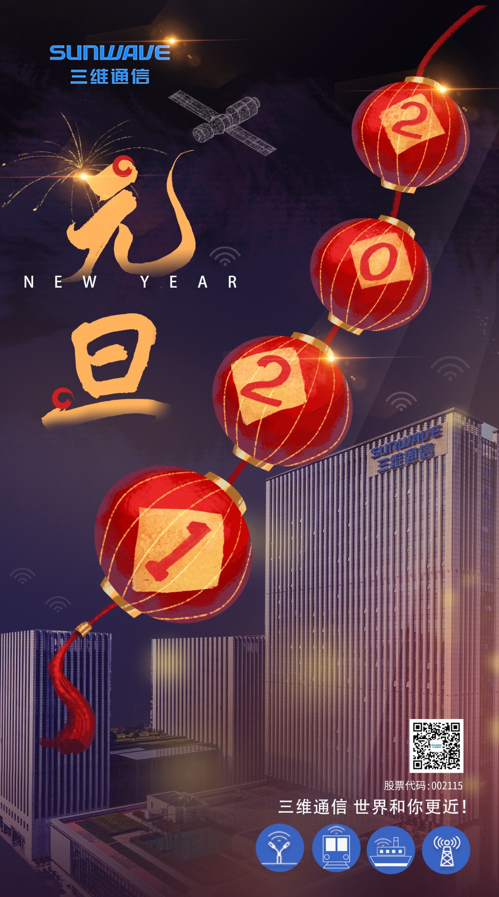 佰利乐·(中国区)有限公司官网