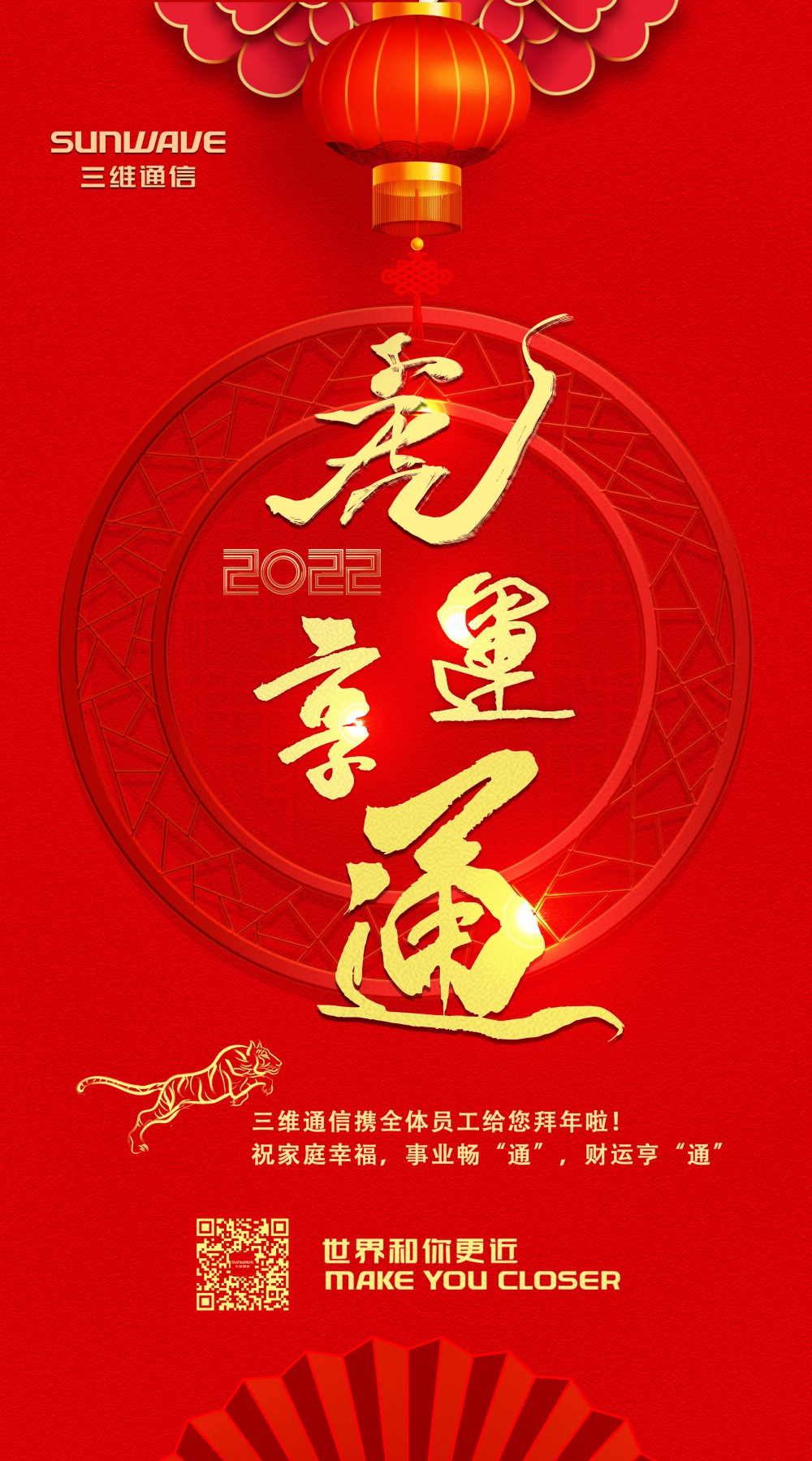 佰利乐·(中国区)有限公司官网