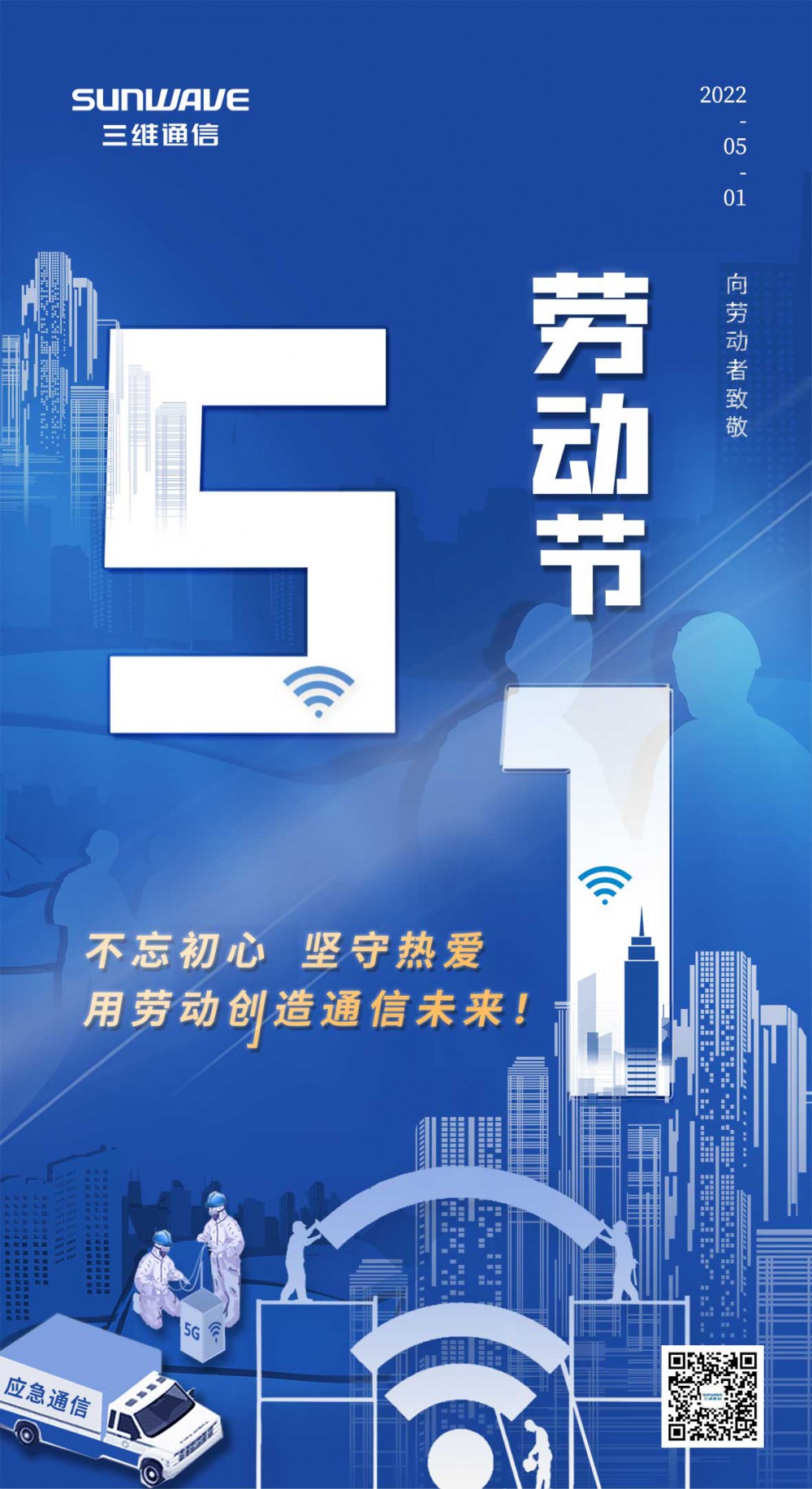 佰利乐·(中国区)有限公司官网