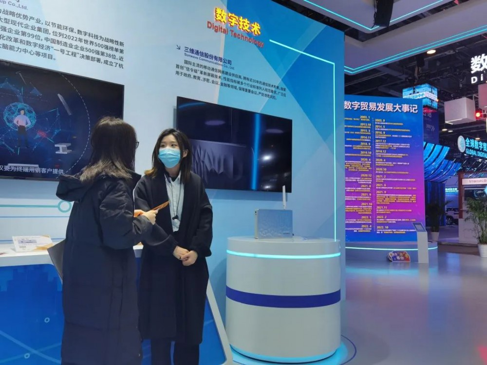 佰利乐·(中国区)有限公司官网