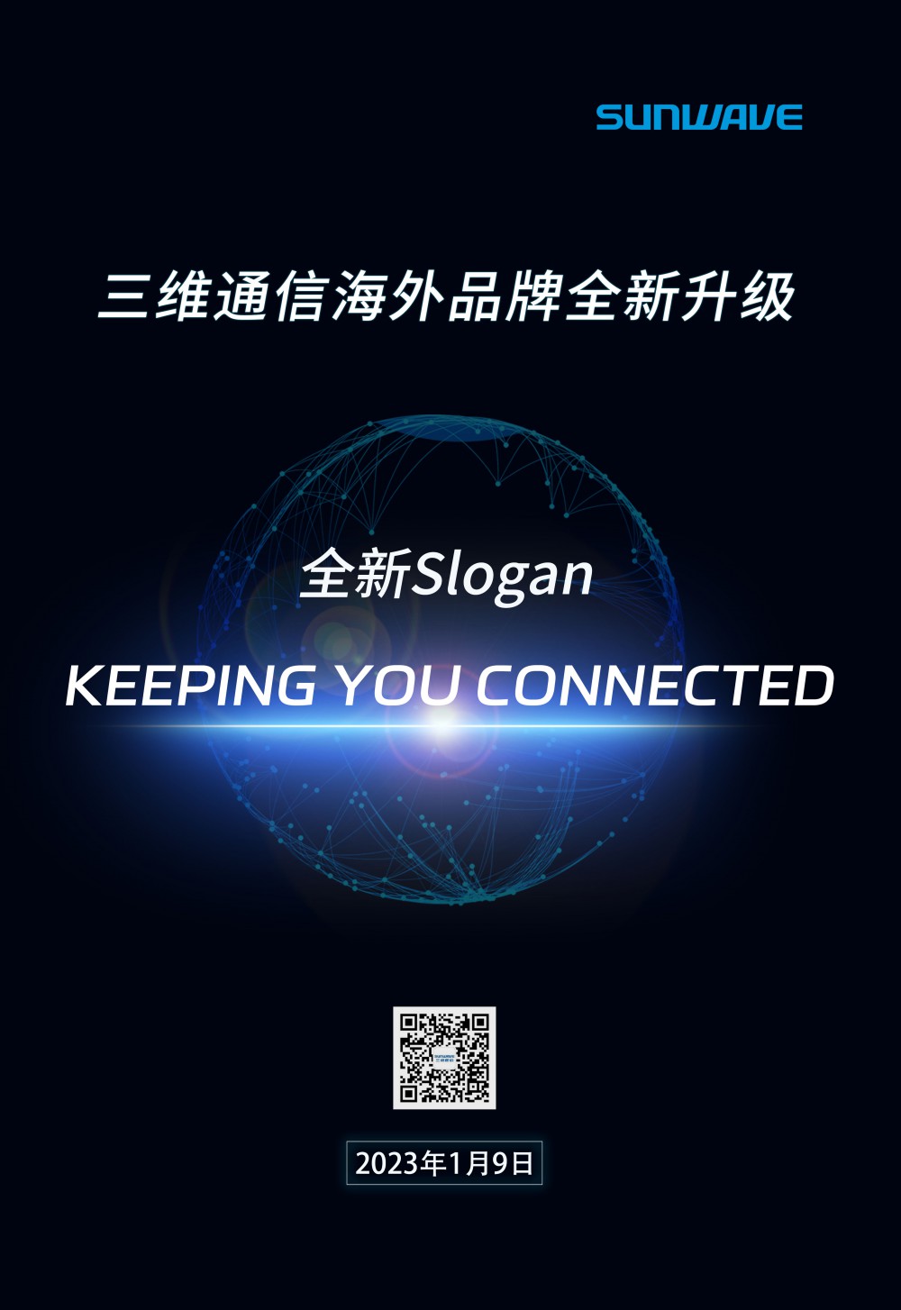 佰利乐·(中国区)有限公司官网