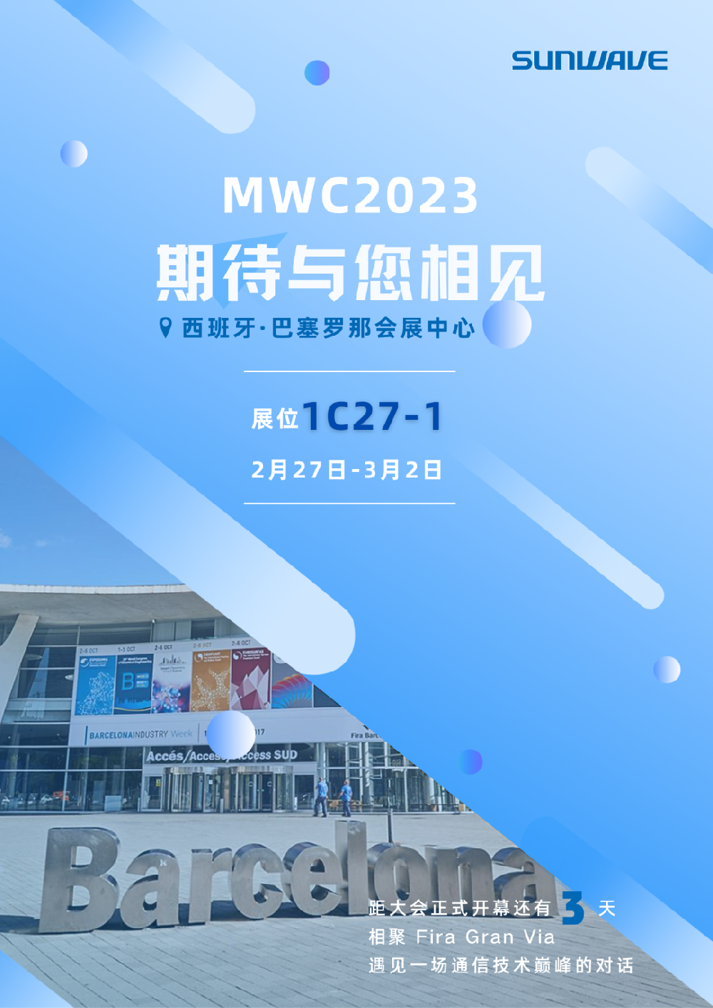 佰利乐·(中国区)有限公司官网