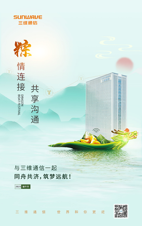 佰利乐·(中国区)有限公司官网