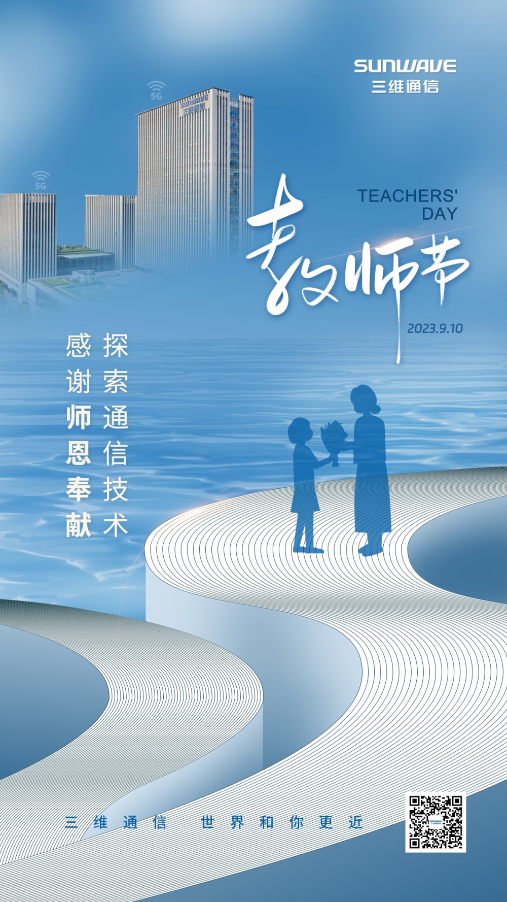 佰利乐·(中国区)有限公司官网