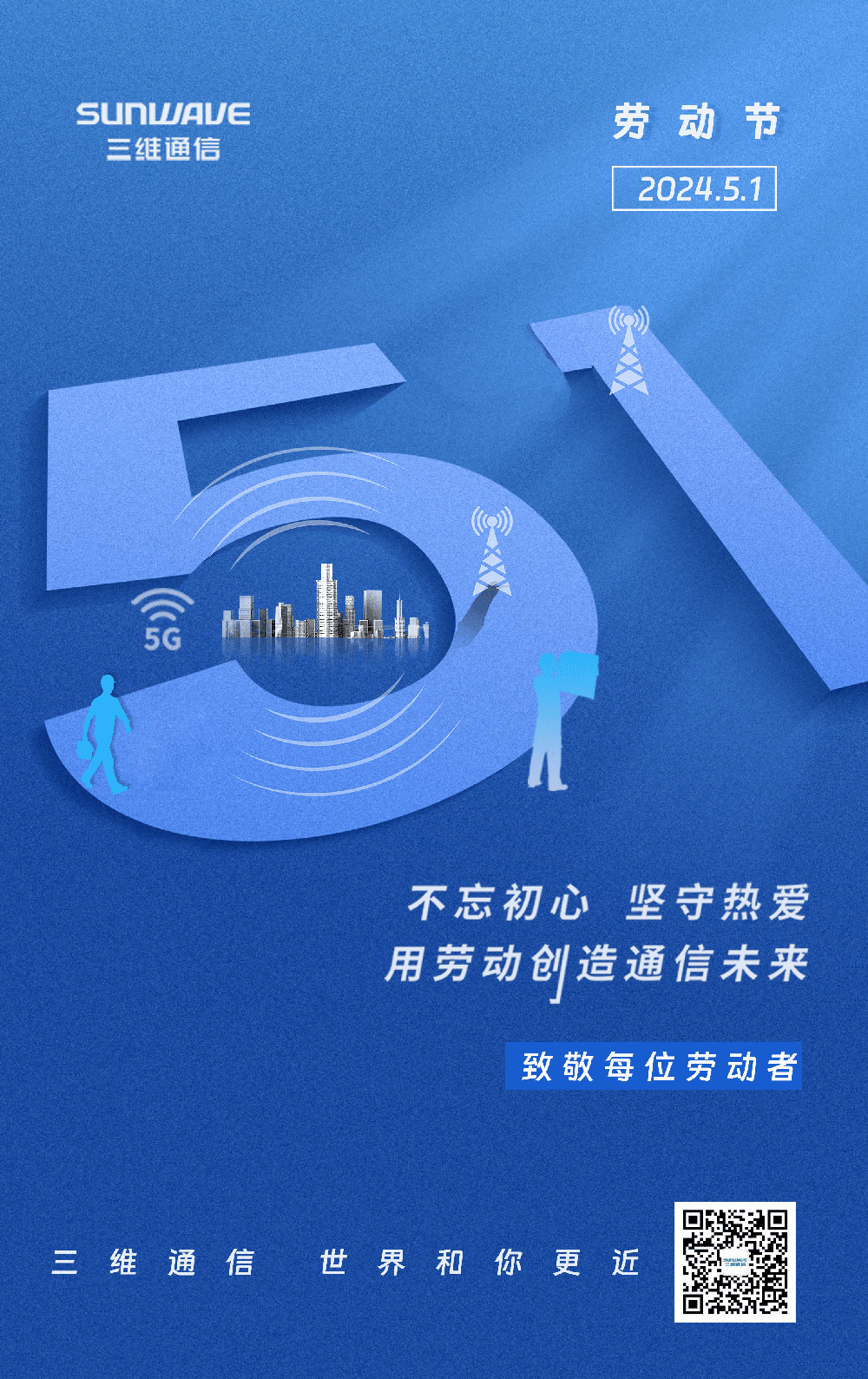 佰利乐·(中国区)有限公司官网