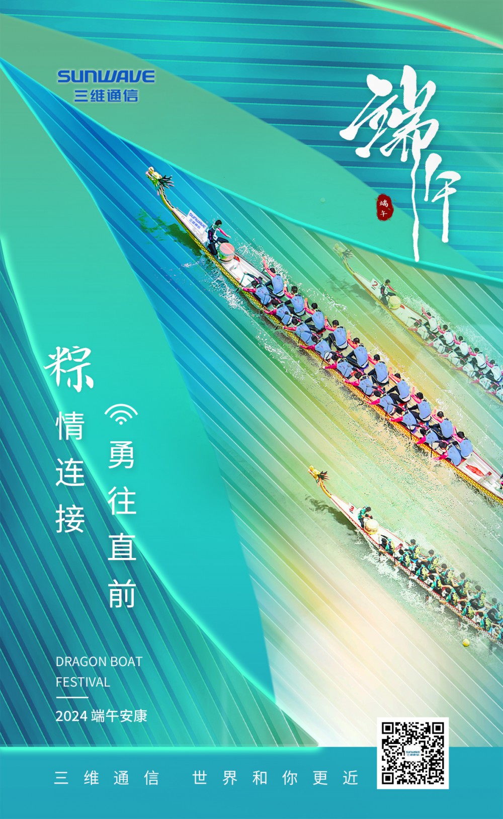 佰利乐·(中国区)有限公司官网