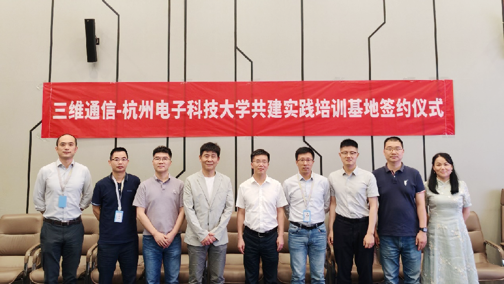 佰利乐·(中国区)有限公司官网