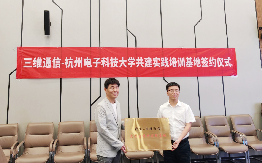 佰利乐·(中国区)有限公司官网