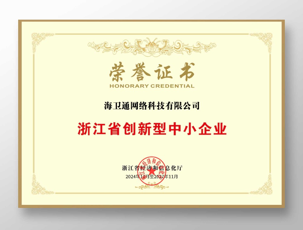 佰利乐·(中国区)有限公司官网