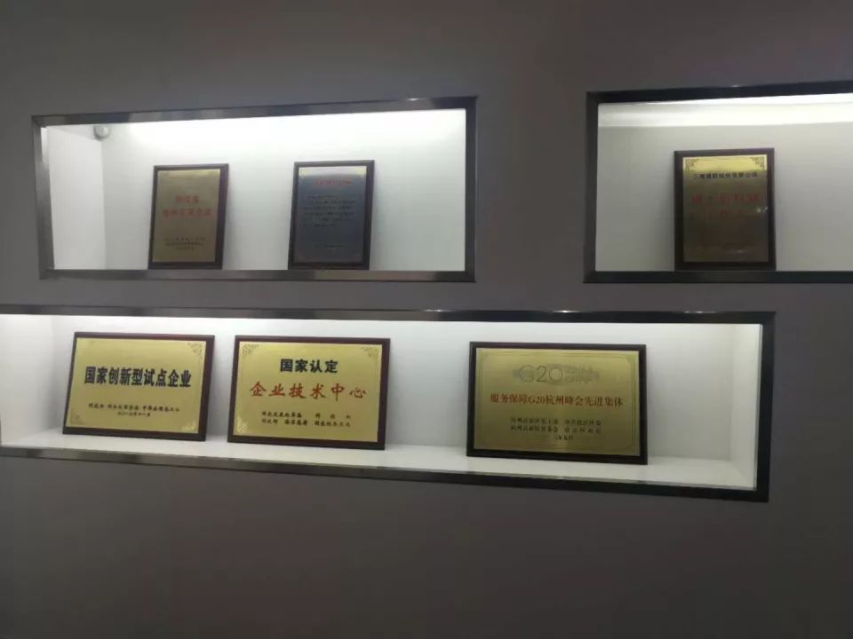 佰利乐·(中国区)有限公司官网