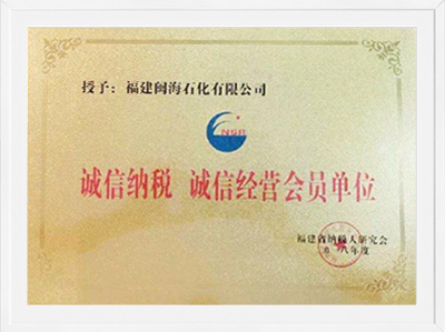 火狐电竞 - 点燃电竞激情,竞出非凡杰出!