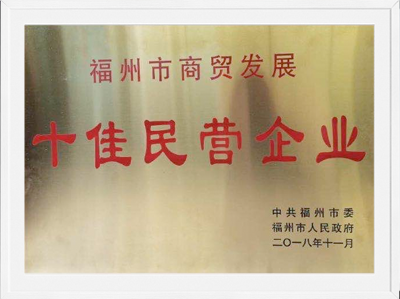 火狐电竞 - 点燃电竞激情,竞出非凡杰出!