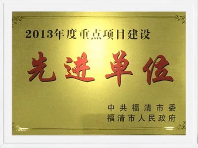 火狐电竞 - 点燃电竞激情,竞出非凡杰出!