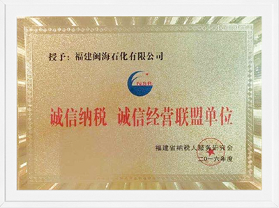 火狐电竞 - 点燃电竞激情,竞出非凡杰出!