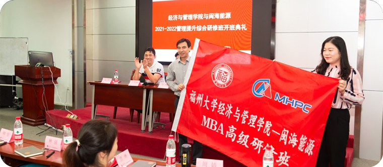 火狐电竞 - 点燃电竞激情,竞出非凡杰出!