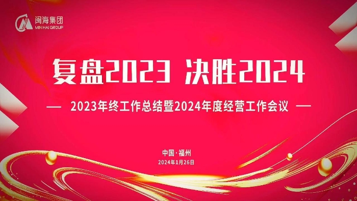 火狐电竞 - 点燃电竞激情,竞出非凡杰出!