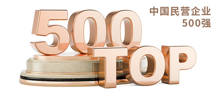 火狐电竞 - 点燃电竞激情,竞出非凡杰出!