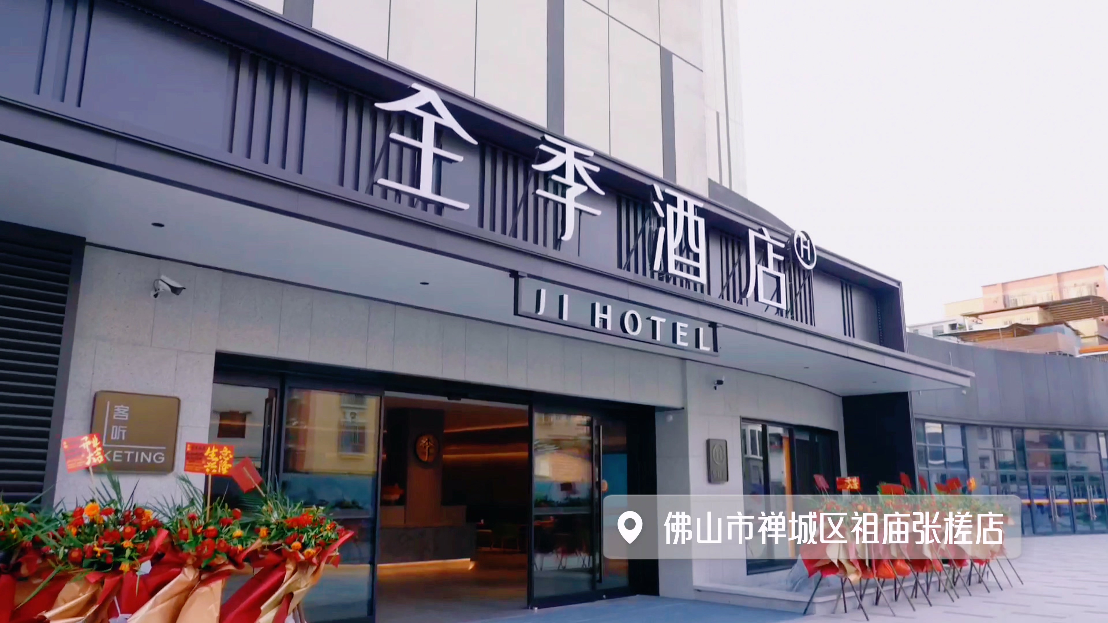 火狐电竞 - 点燃电竞激情,竞出非凡杰出!