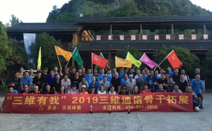 佰利乐·(中国区)有限公司官网