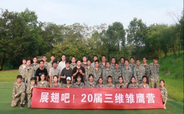 佰利乐·(中国区)有限公司官网