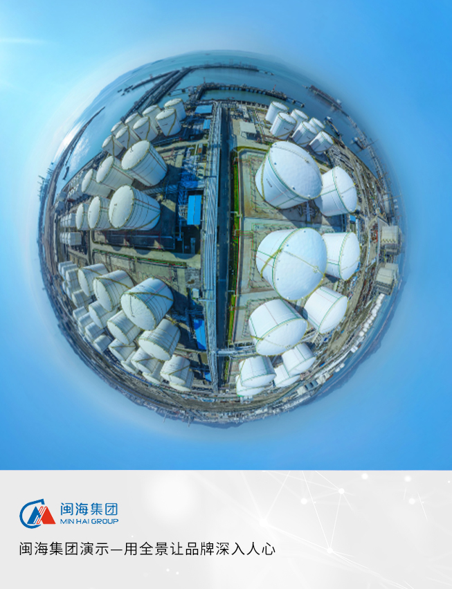 火狐电竞 - 点燃电竞激情,竞出非凡杰出!